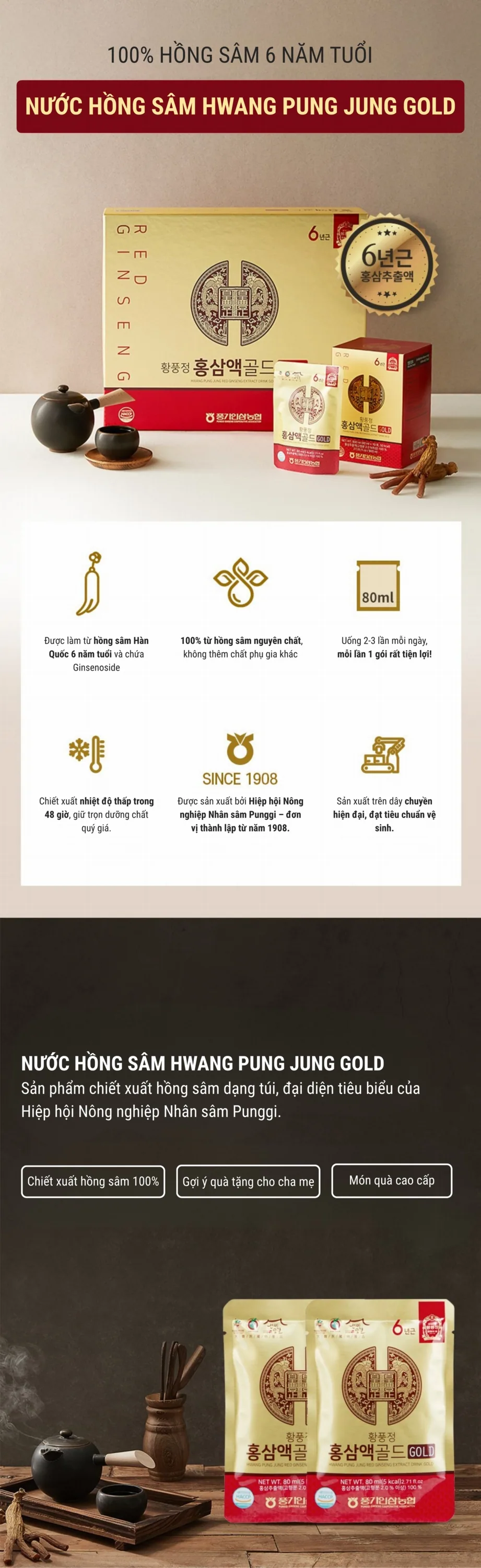 Nước Hồng Sâm Gold Thượng Hạng - chi tiết 1
