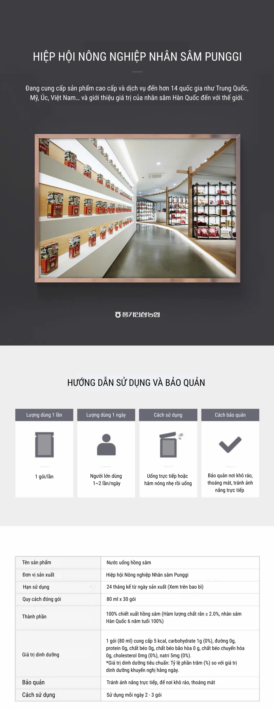 Nước Hồng Sâm Gold Thượng Hạng - chi tiết 4