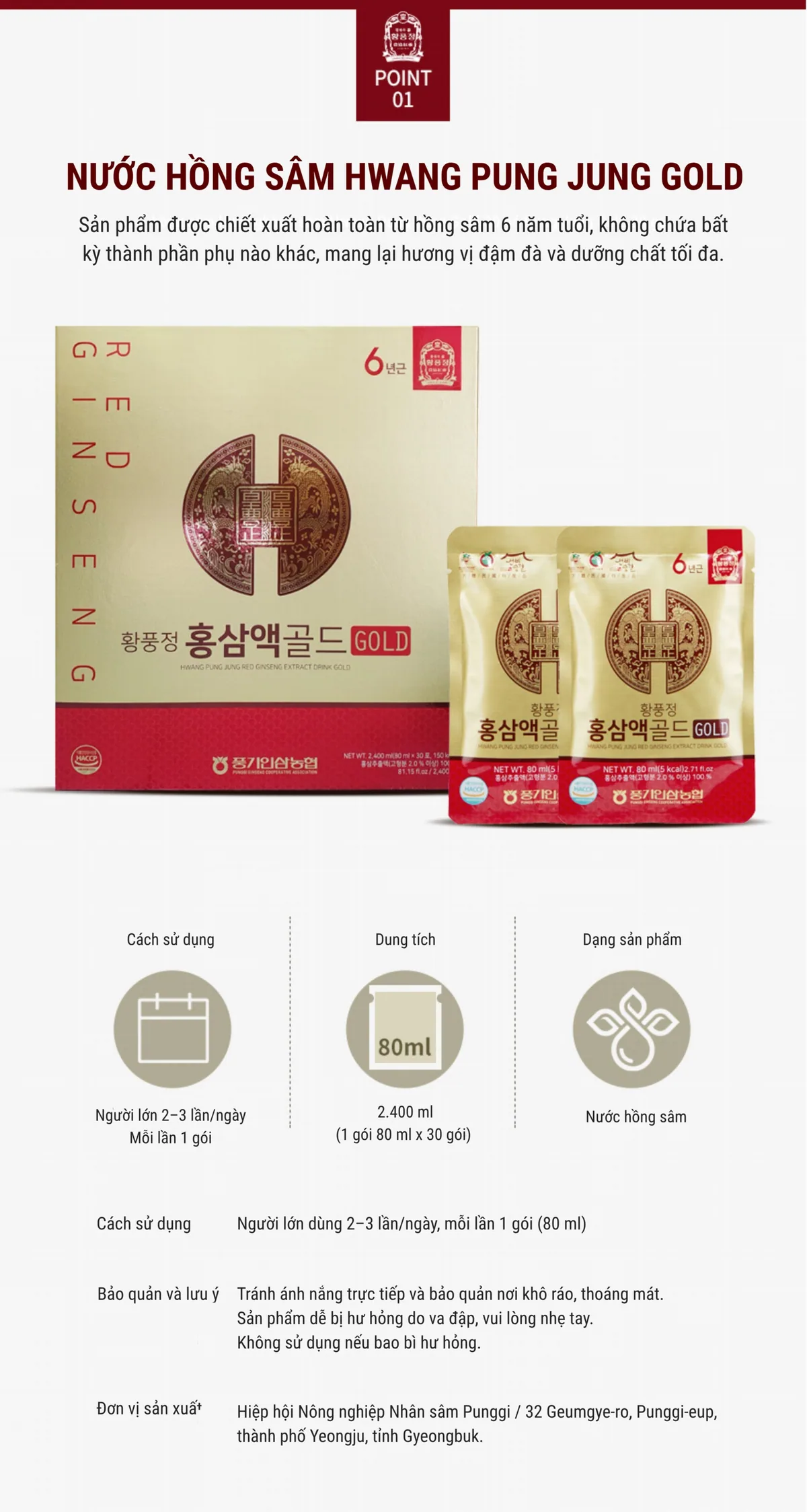 Nước Hồng Sâm Gold Thượng Hạng - chi tiết 5
