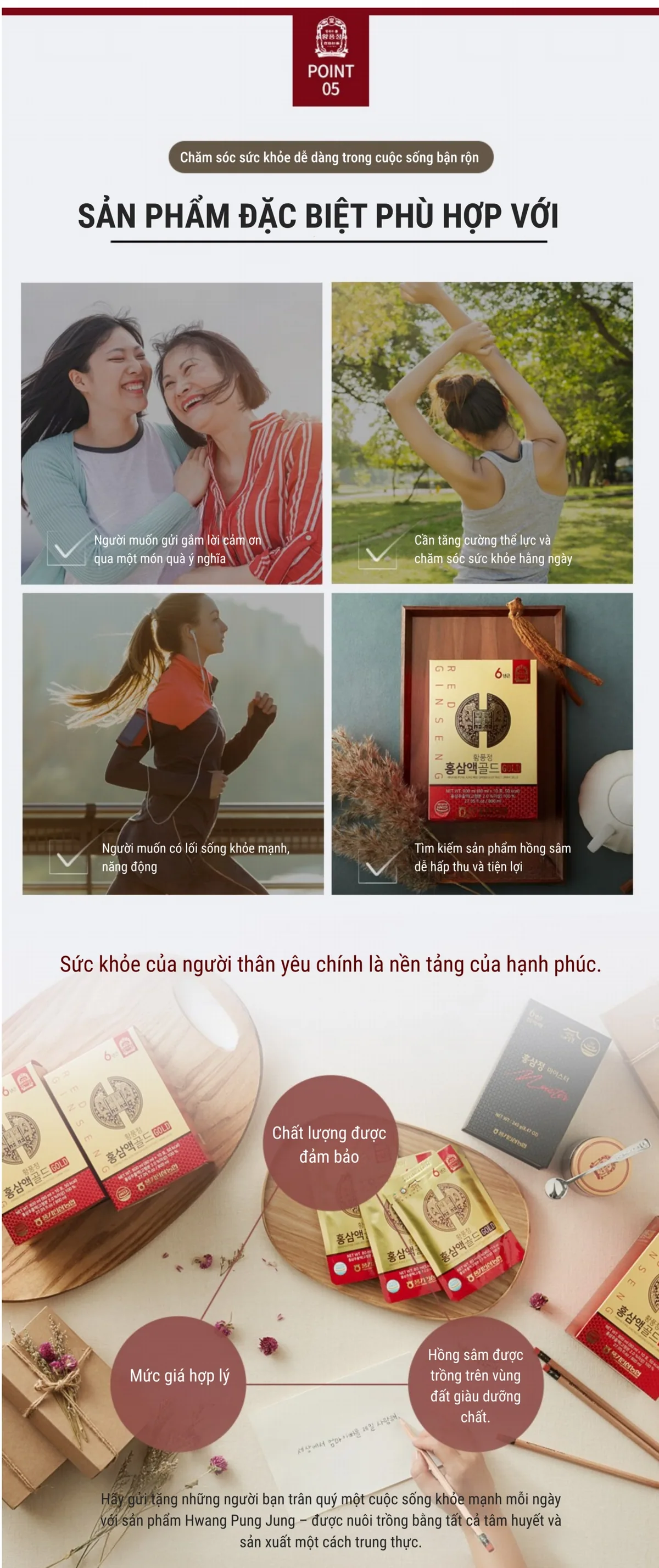 Nước Hồng Sâm Gold Thượng Hạng - chi tiết 9