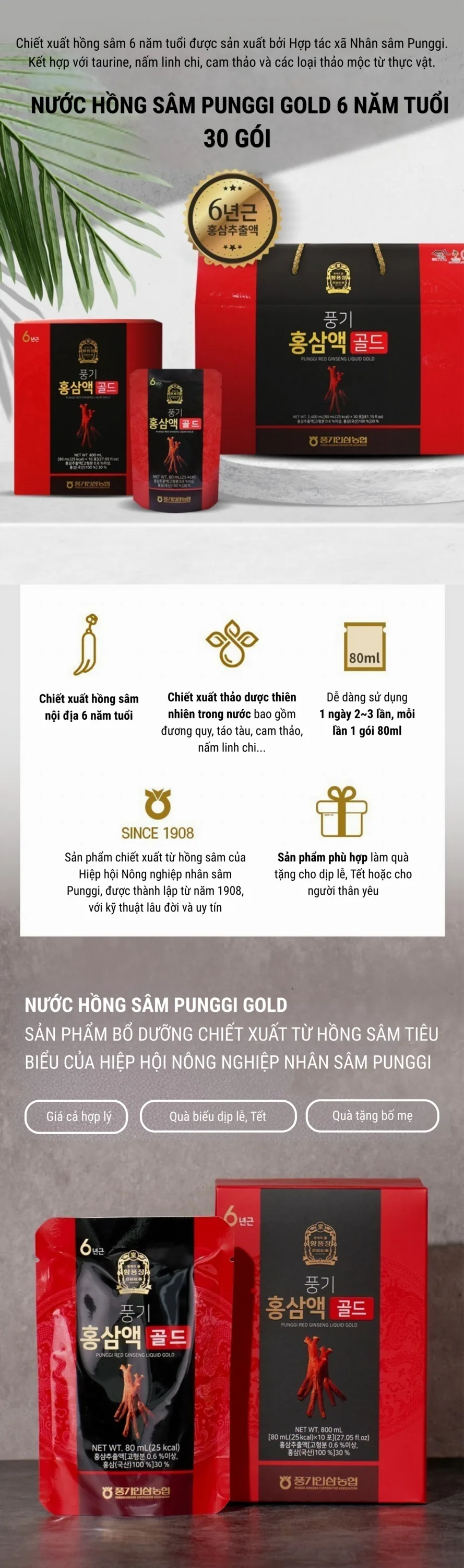 Nước Hồng Sâm Liquid Gold 30 Gói - chi tiết 1