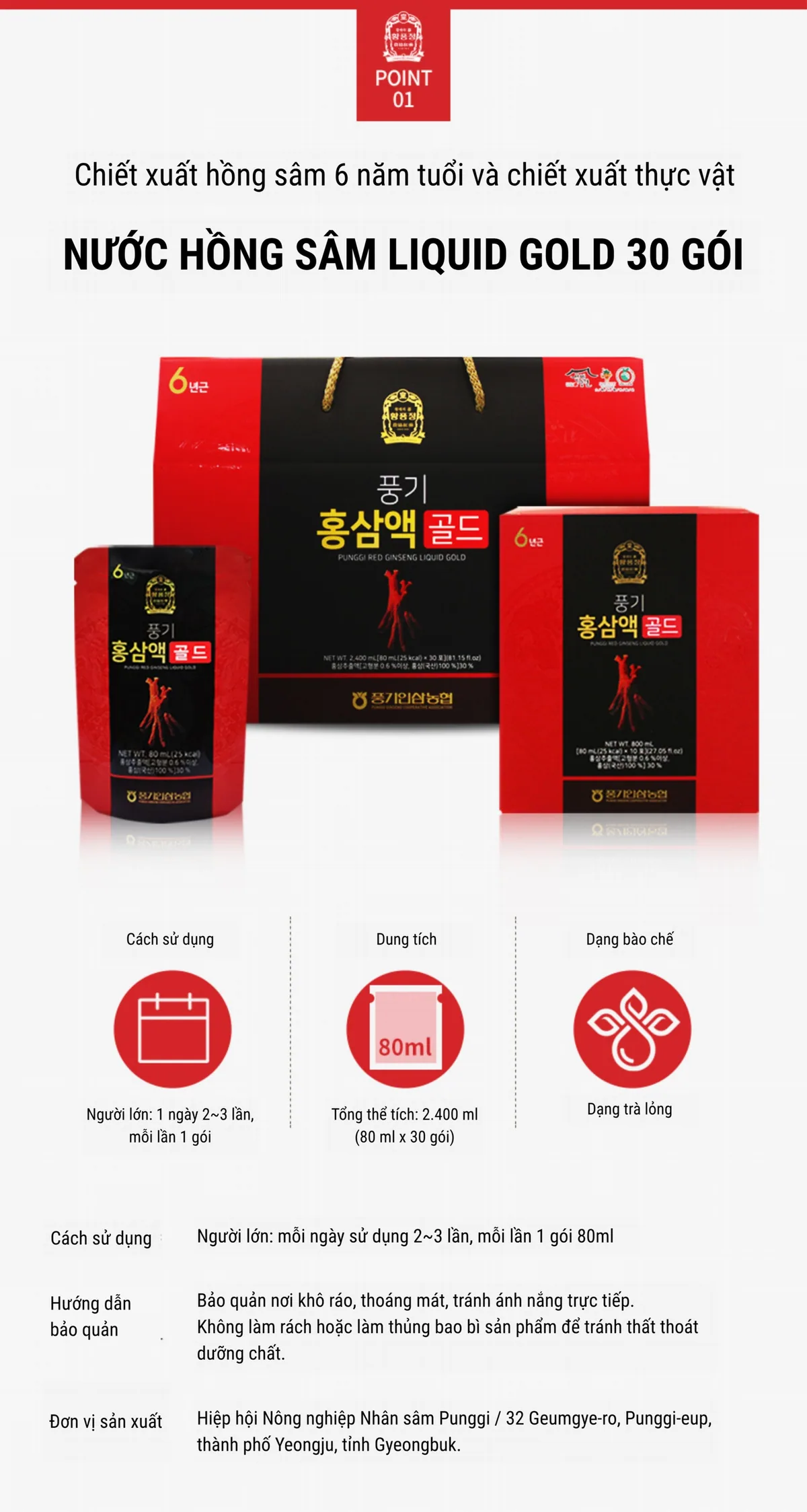 Nước Hồng Sâm Liquid Gold 30 Gói - chi tiết 2