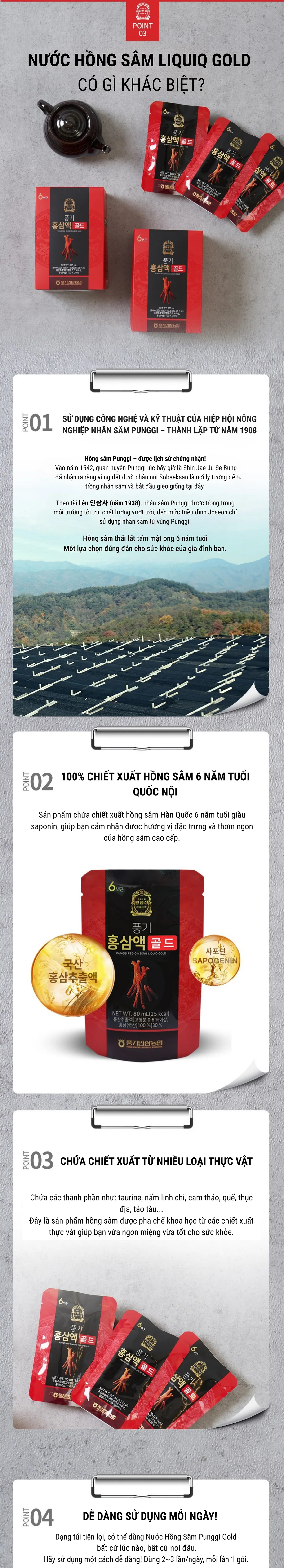 Nước Hồng Sâm Liquid Gold 30 Gói - chi tiết 3