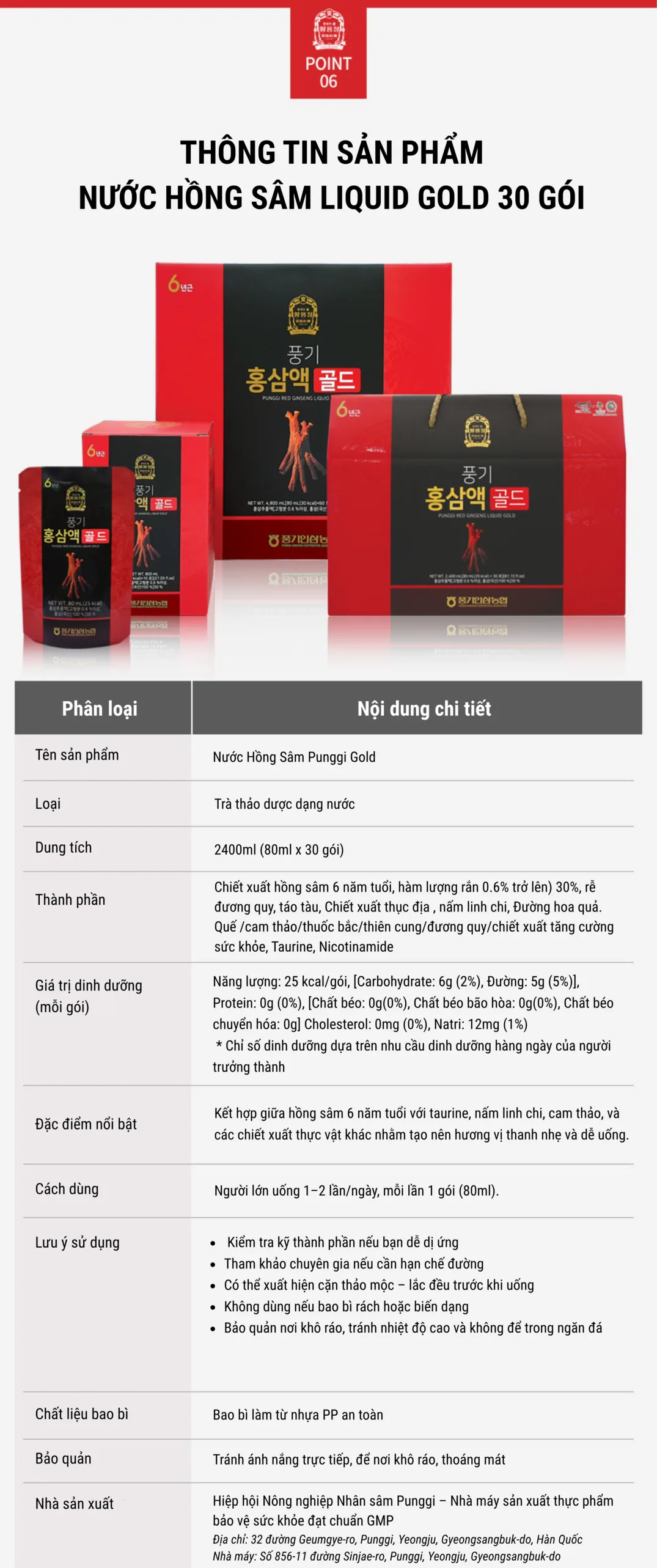 Nước Hồng Sâm Liquid Gold 30 Gói - chi tiết 6