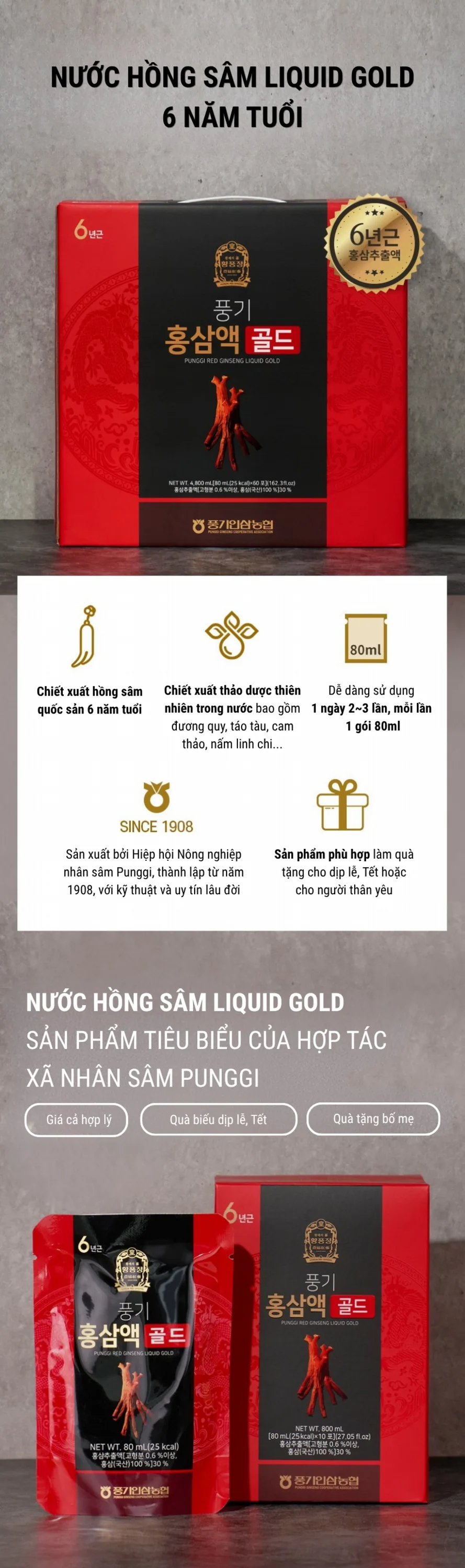Nước Hồng Sâm Liquid Gold 60 Gói - chi tiết 1