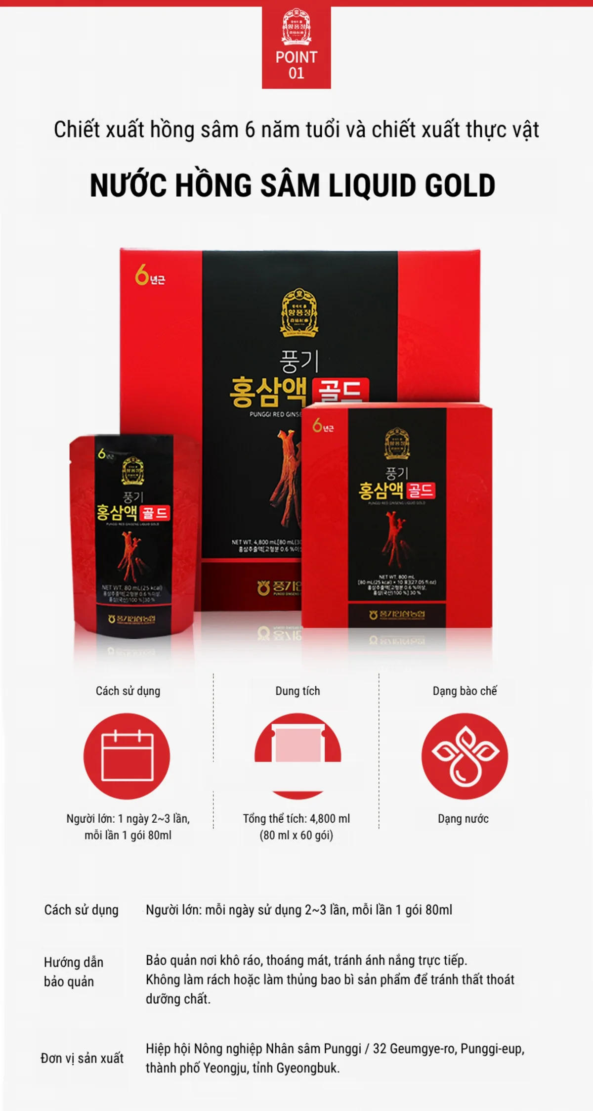 Nước Hồng Sâm Liquid Gold 60 Gói - chi tiết 2