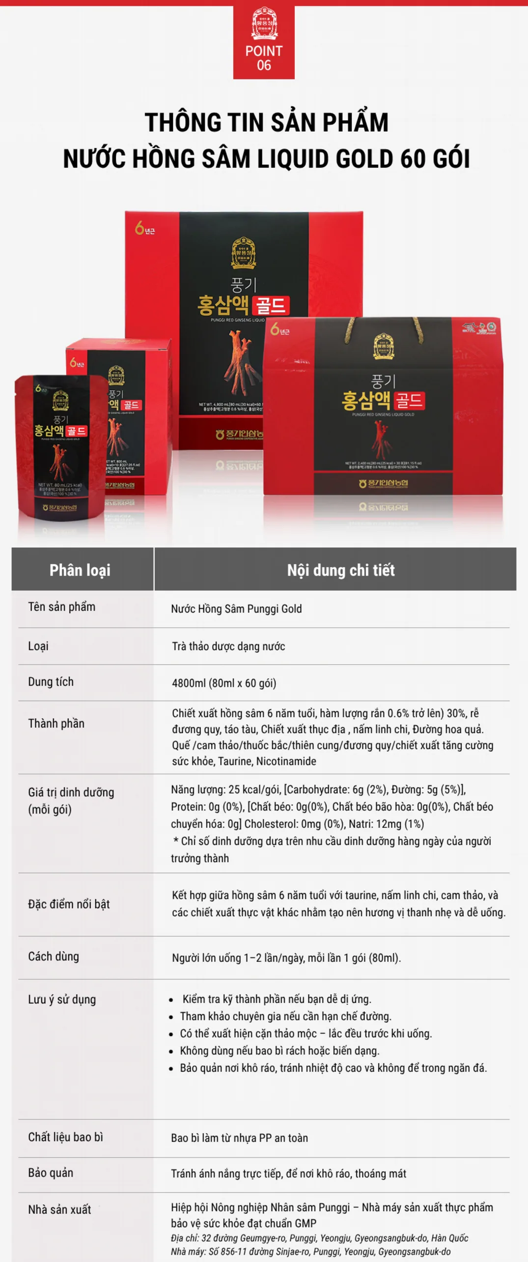 Nước Hồng Sâm Liquid Gold 60 Gói - chi tiết 6
