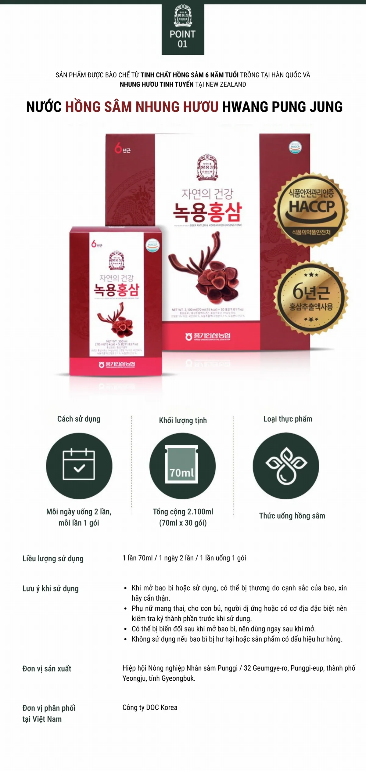 Nước Hồng Sâm Nhung Hươu - chi tiết 4