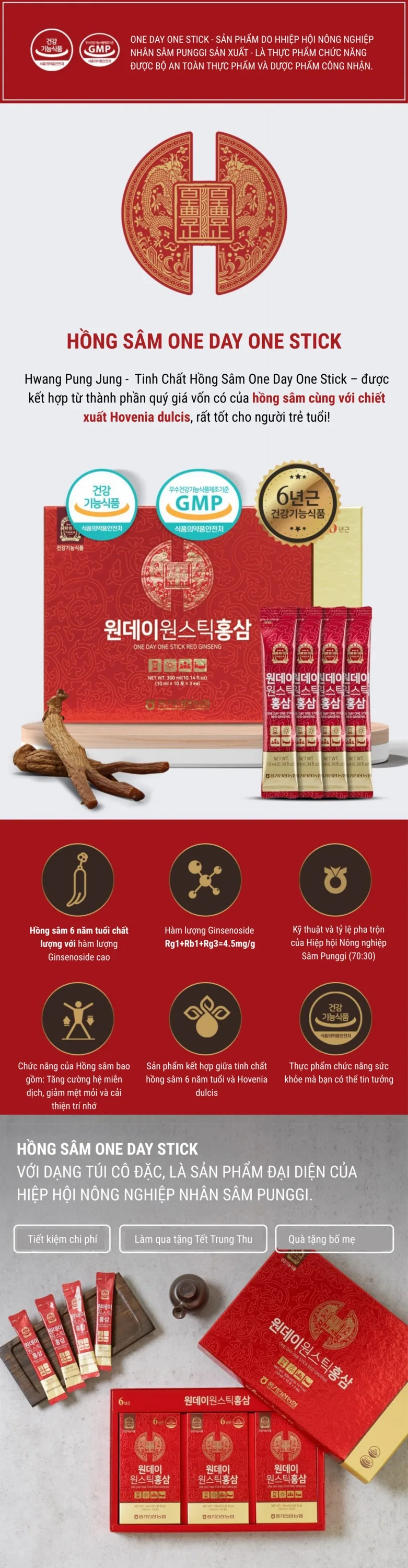 Nước Hồng Sâm One Day One Stick - chi tiết 1