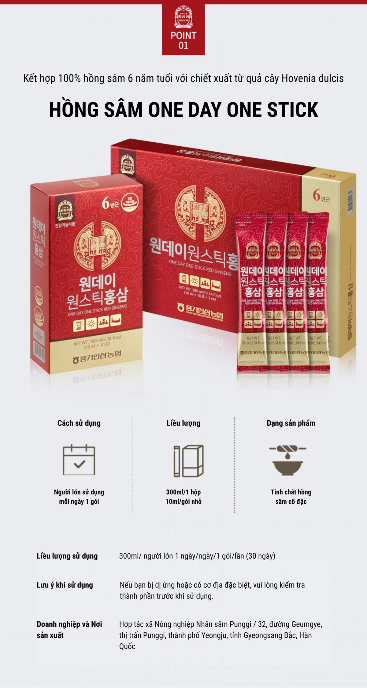 Nước Hồng Sâm One Day One Stick - chi tiết 2
