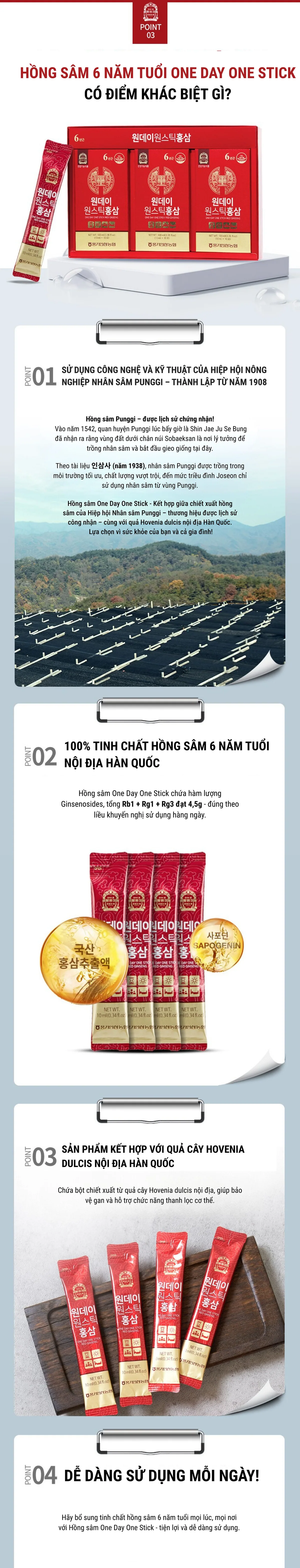 Nước Hồng Sâm One Day One Stick - chi tiết 4