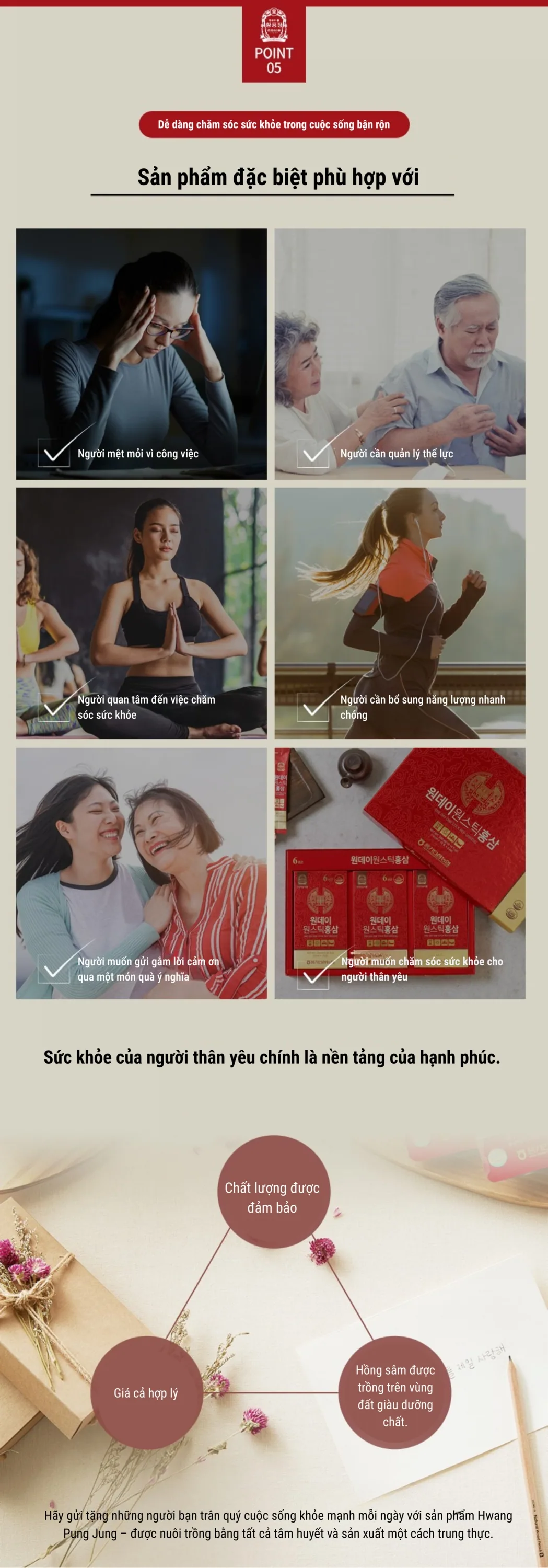 Nước Hồng Sâm One Day One Stick - chi tiết 6