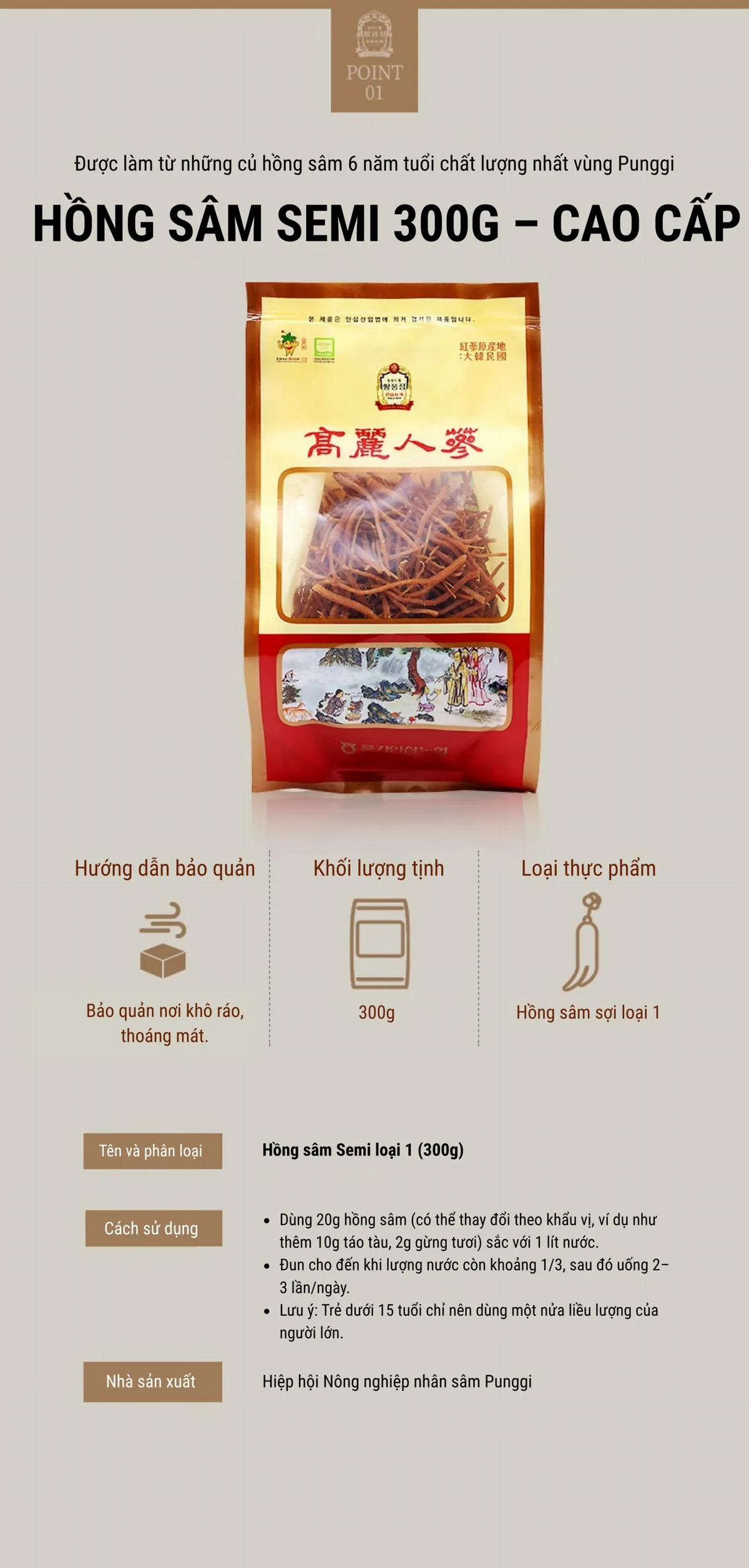 Rễ Hồng Sâm SEMI 6 Năm Tuổi - chi tiết 2