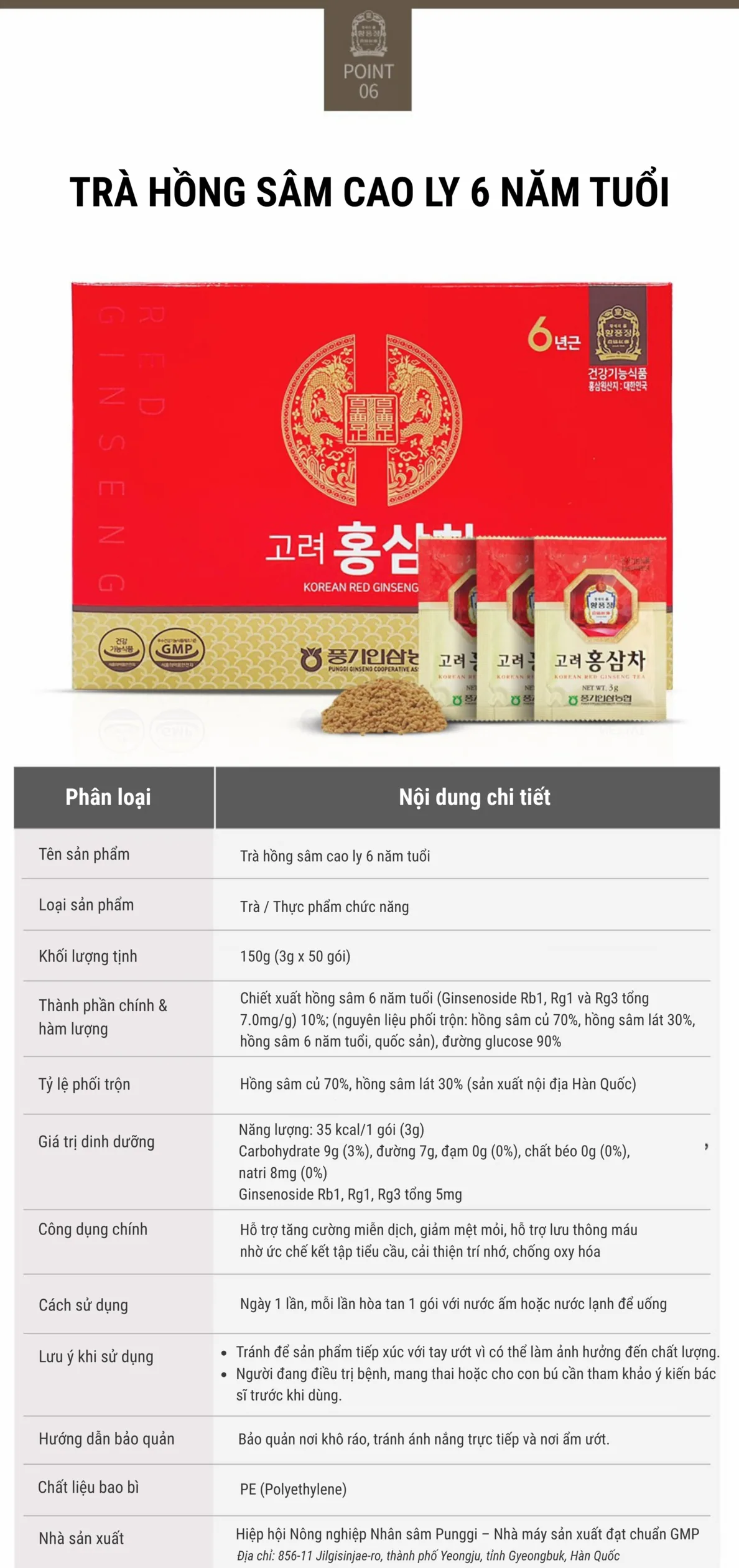 Trà Hồng Sâm (100 gói) - chi tiết 6